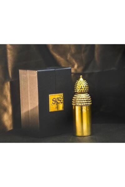 SKS Luxury Perfumes ميكاليف الرابع