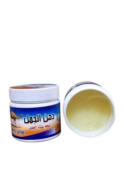 Shifa مرهم سنام الجمل لعلاج التهاب المفاصل والتهاب مفصل الركبة، 100 غرام