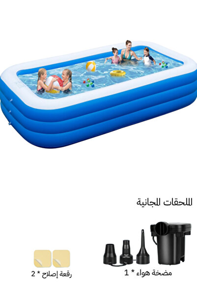 Bojasmiial Inflatable Swimming Pool with Air Pump for Kids and Adults,210x138...
