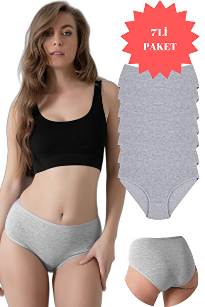 Moda defne Underwear Kadın Bato Yüksek Bel Renkli Seven Day Günlük Külot 7'li...