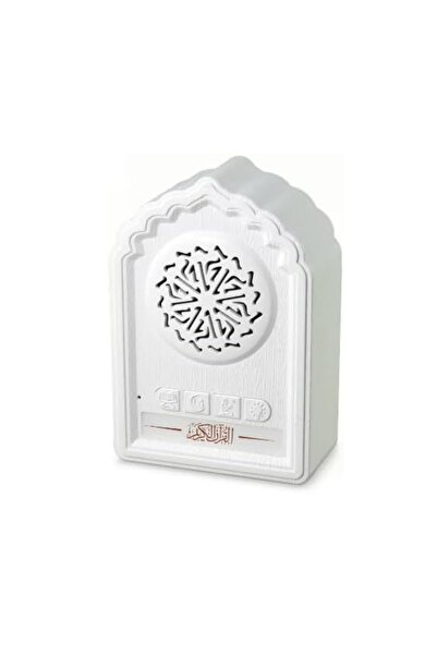 Generica Equantu Quran Decoration Wall Plug Islamic Muslim Player Powerful Complete Quran Recitation, white