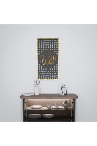 iwa concept إسماعيل الحسنا - لوحة فنية إسلامية مزينة بإطار - ديكور للمنزل وال...