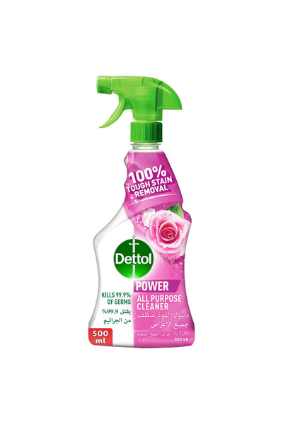 Kovar بخاخ ديتول هيلثي هوم روز متعدد الاستخدامات منظف بخاخ 500 مل