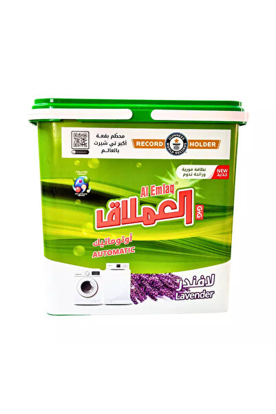 Al Emlaq Record Holder Automatic Bucket Detergent Powder With Lavender And Pe...