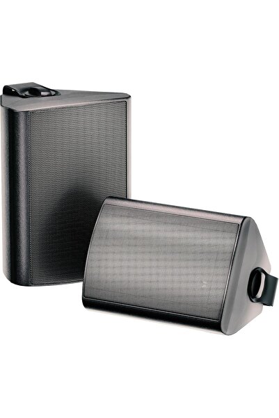 Herdio 6.5-inch Outdoor Waterproof Wired Speakers 400W (Pair, Black)