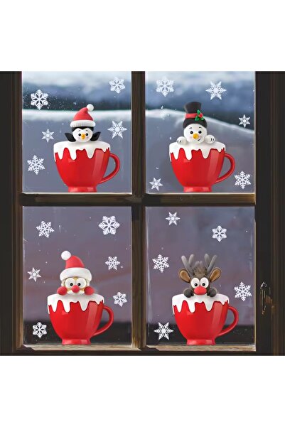 MKARAKAN Autocolant Rvell Cute Cup este folosit pe uși, sticlă și alte supraf...