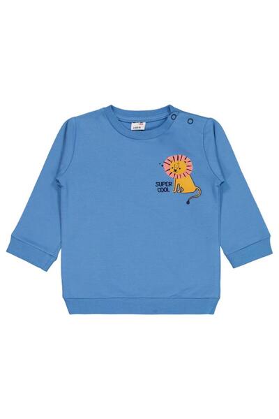 Civil Baby Safari Printed Set of 2 Sets for 6-18 Months - Standard 9-12 Months