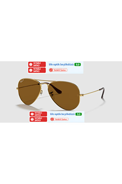 Ray-Ban Rayban 3025 001/57 58 14 135 3P Polarized