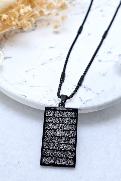 DEARWİSH Black, Double-Sided Ayatul Kursi & Line Besmele Written Prayer Roll Bar Chain Stainless Steel Necklace