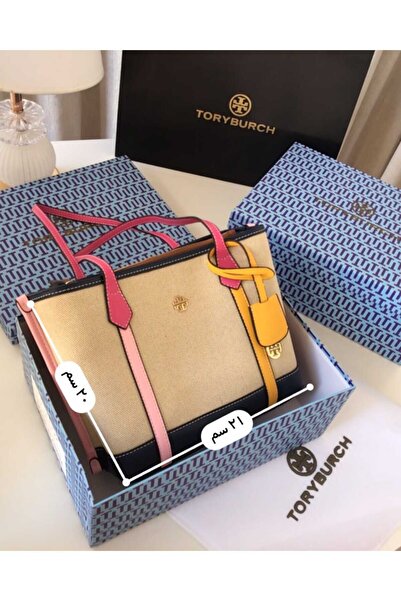 Generic A brightly colored fabric tote bag with attractive pink and yellow details.