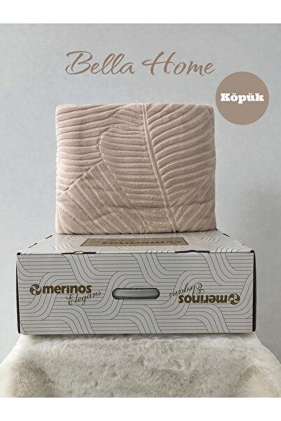 Bella Home بطانية إيليجانس إمبوس فردية - مع العلبة الأصلية - 160×220 سم - ألو...
