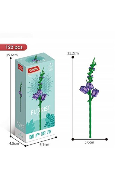 ctoy مكعبات البناء على شكل زهور من سي تويز 9095-7 جلاديولوس - مجموعة مكعبات البناء على شكل زهور مكونة من 122 قطعة (العمر 6 سنوات فما فوق)
