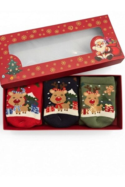 Zekids Baby New Year Themed 3-Piece Boxed Towel Socks Set