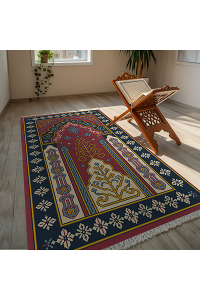 TURKISHRUG KINGDOM Kişisel İsim Baskılı Anti Alerjik Kaymaz Taban Seccade