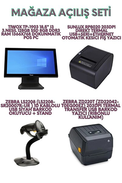 xemu Store Opening Set Tiwox Computer Zebra Barcode Printer Zebra Barcode Scanner Sunlux Receipt Printer.