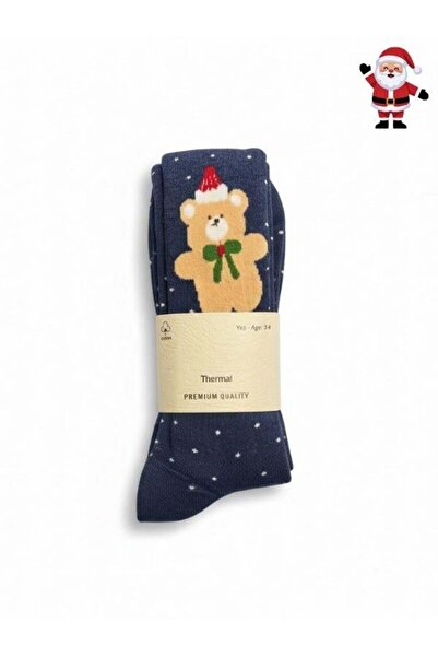 Zekids Chiloți pentru fetiță cu tematică de Crăciun