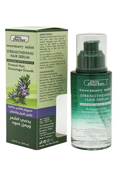 Skin Doctor سيروم للشعر بالروزماري والنعناع 100 مل