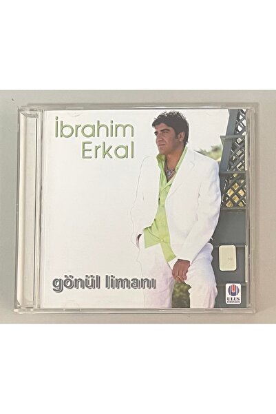 Ulus Müzik أسطوانة موسيقية لـ إبراهيم إركال غونل ليمان (طبعة أصلية)