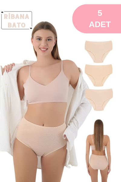 CNT 5 Pack Ribana High Waist Women's Bato Panties
