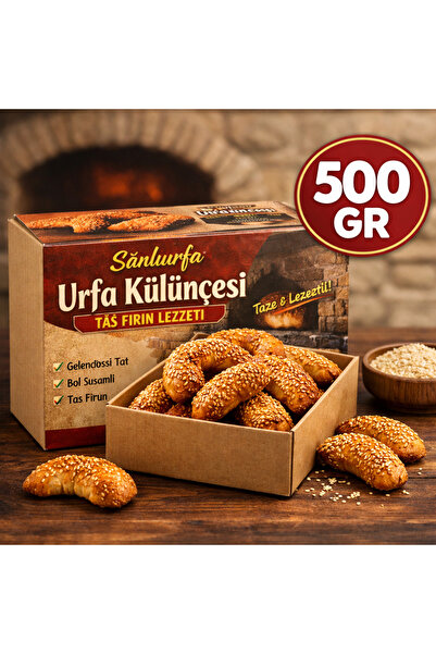 karacadağ Şanlıurfa Urfa Külünçesi 500 GR | Geleneksel Susamlı Taş Fırın Külünçe