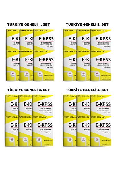 Kocakafa Yayınları EKPSS Zihinsel Lise 24'lü DENEME SINAVI Seti 2026 Baskı