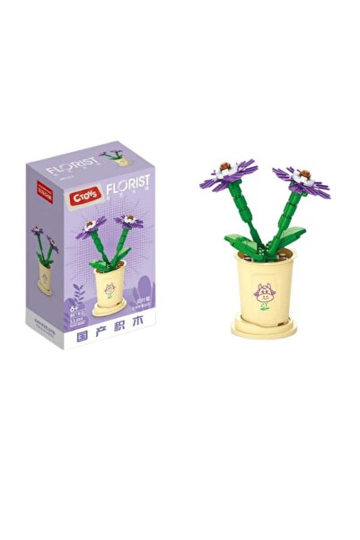 ctoy مكعبات البناء على شكل زهور من سي تويز 8814-2 بيري كاليس هايبريدا - مجموعة مكعبات البناء على شكل زهور مكونة من 53 قطعة (6+ سنوات)