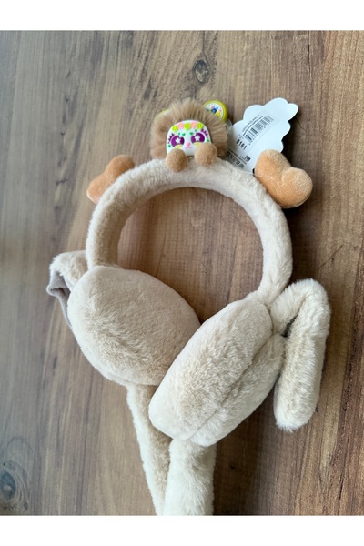 Blotch Cute Plush Headphones in Fluffy Beige Color That Play Music through th...