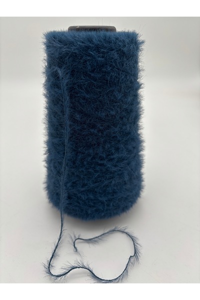 kumasfabrik خيط صوف الأرانب المحبوك يدويًا 200 جرام/خيط للوشاح والقبعة والقفازات/شال، سترة، خيط للكارديجان - لون نيلي