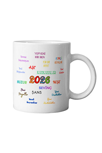 qoeuyl boutique كوب هدية للعام مطبوع بتصميم رأس السنة الجديدة 2026 مع أمنيات ...