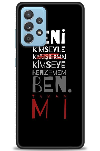 kılıfevreni حافظة متوافقة مع هاتف سامسونج جالاكسي A52S 5G + واقي شاشة من السي...