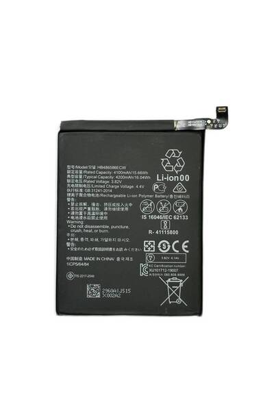 NCC Baterie Compatibila Huawei P40 Lite / Mate 30 HB486586ECW