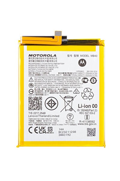 Motorola Baterie Originala Edge 20