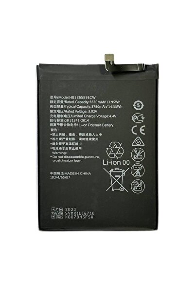 NCC Compatible Battery Huawei P10 Plus HB386589ECW