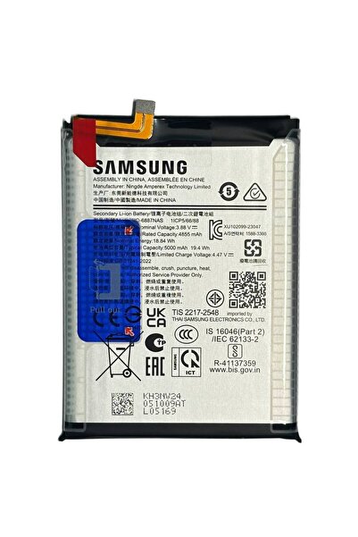Samsung Original Battery M55 5G (M556) GH81-25792A
