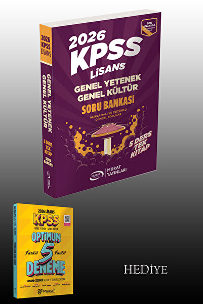 Murat Yayınları 2026 KPSS GYGK Lisans 5 Ders Tek Kitap Soru Bankası + Deneme