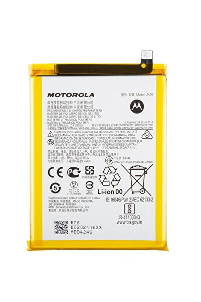 Motorola Baterie Originala JK50 SB18C77591