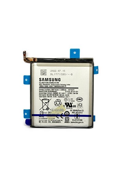 Samsung Baterie Originala S21 Ultra (G998) GH82-24592A
