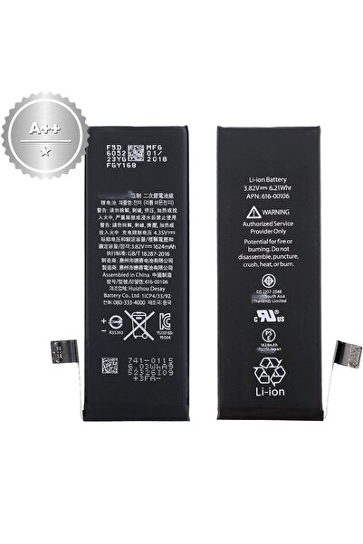 NCC iPhone SE Compatible Battery