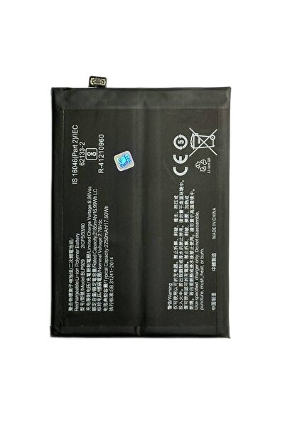 NCC Baterie Compatibila Oppo Reno 8 Pro BLP929