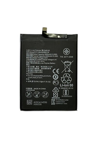 NCC Baterie Compatibila Huawei P20 Pro HB436486ECW