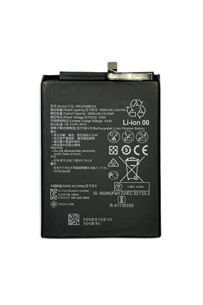 NCC Baterie Compatibila Huawei P Smart 2021 HB526488EEW