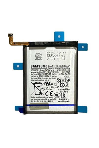 Samsung Baterie Originala Note 20 (N980/N981) GH82-23496A