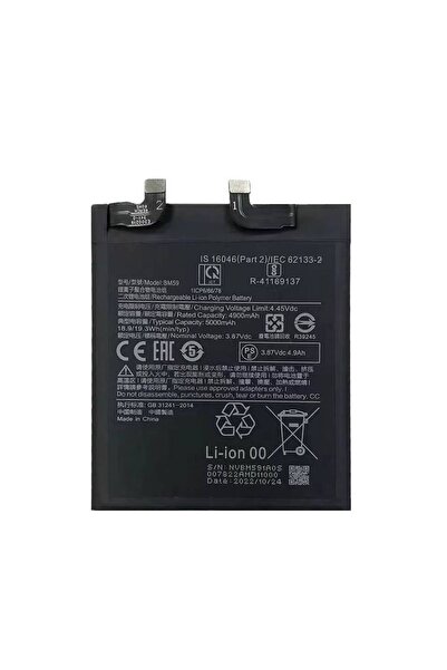 NCC Baterie Compatibila Xiaomi 11T