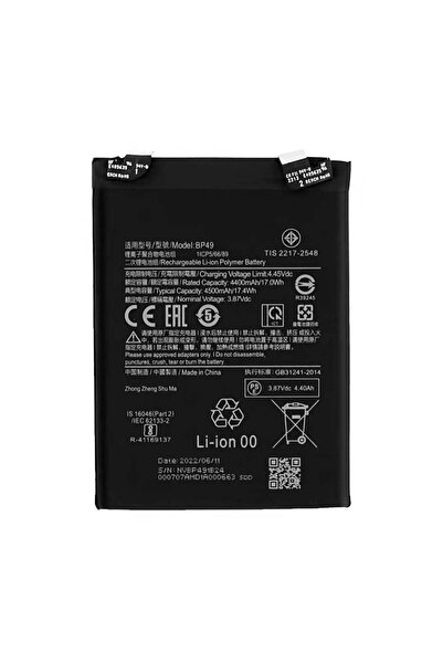 NCC Baterie Compatibila Poco F4 5G / Redmi K40s BP49