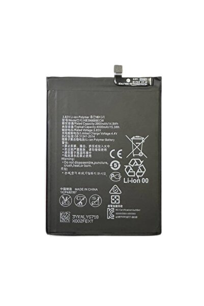 NCC Baterie Compatibila Huawei Mate 9 HB396689ECW