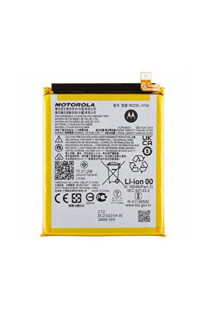 Motorola Baterie Originala E20 SB18D15207