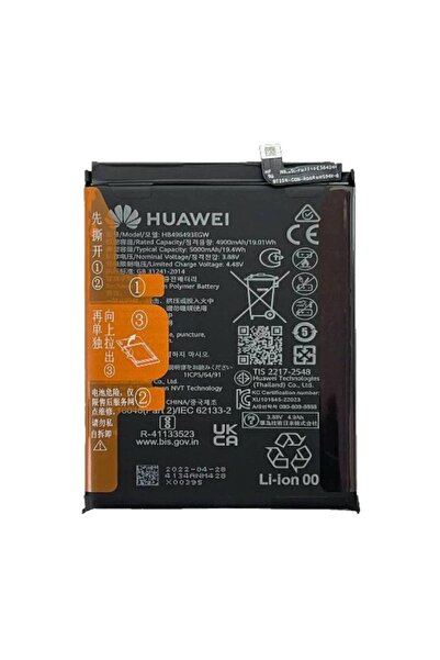 Huawei Baterie Originala Nova Y90 02355AVL