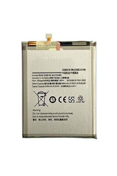 NCC Baterie Compatibila Samsung A32 4G (A325) BA315ABY