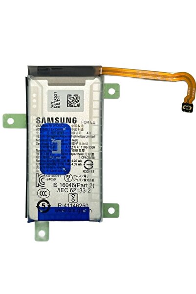 Samsung Original Battery Z Flip 6 (F741) GH82-35023A