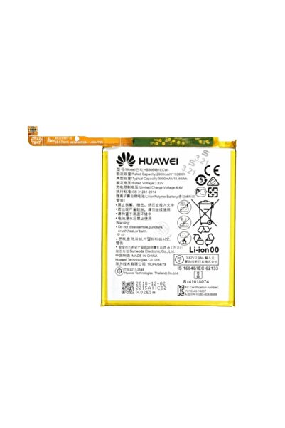 Huawei Baterie Originala P20 Lite 24022157